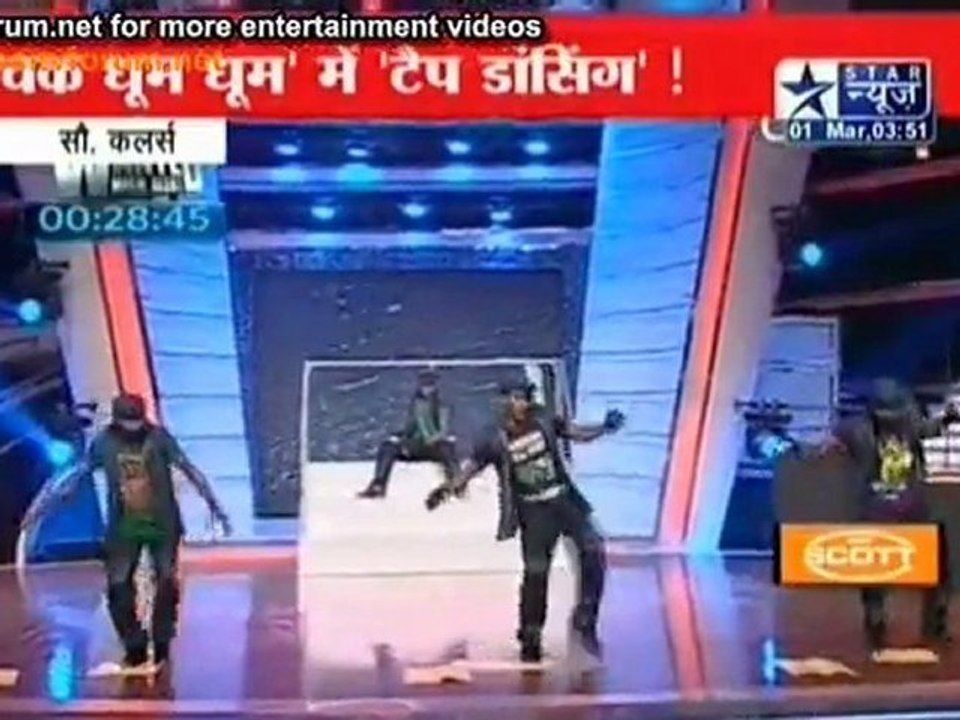 Chak Dhoom Dhoom Mein 'Tape Dancing' !
