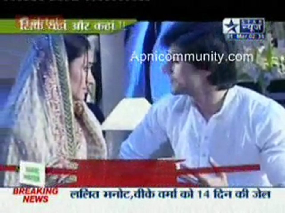 Tere Liye 1st March 2011 Honeymoon Ka Mazaa