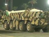 Libya - Libyan Army Missile and Artillery