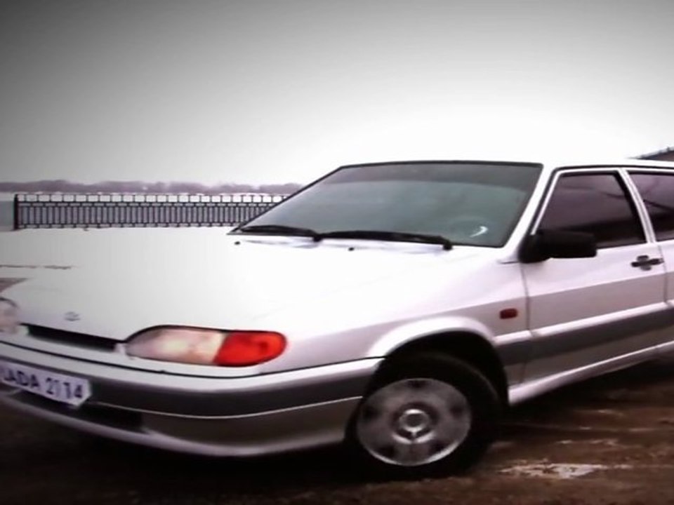 Best Car Ever
