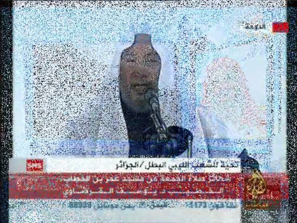 مجموعة من العلماء معمر القذافي كافر ويجب قتله
