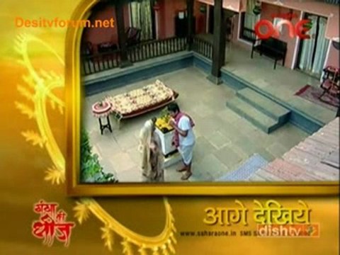 Ganga Ki Dheej - 1st March 2011 - Part2