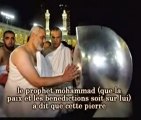 13The signs ep.13 MIRACLES DE LA KAABA