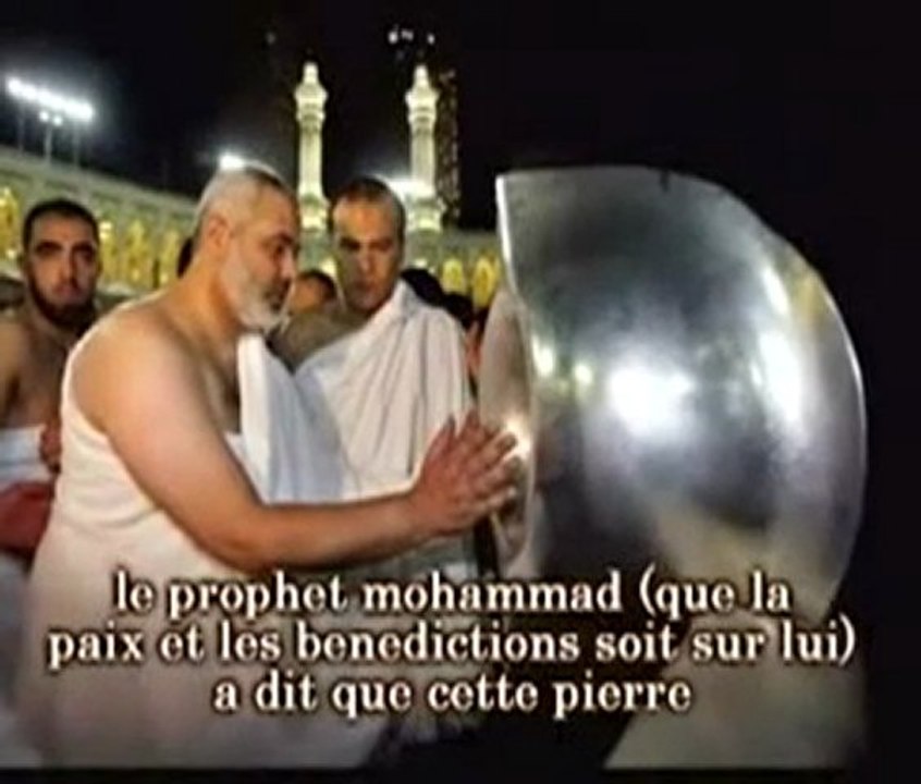 13The signs ep.13 MIRACLES DE LA KAABA