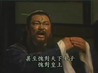 Bao công - Chân giả trạng Nguyên - Tập 03 (8/12)