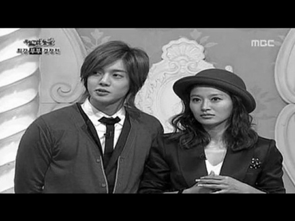 ssangchu is forever