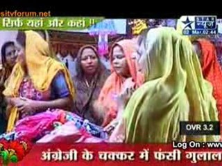 From The Sets Of ''Gulaal''