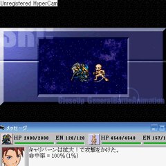 SRC-拡大戦闘アニメ39CU_SlashHit【斬撃を放つ攻撃,また斬撃命中アニメ】拡大_大斬撃...