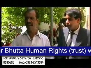 mubashir bhutta human rights pakistan