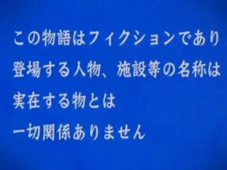 ProjectBlueEarth SOS op ed