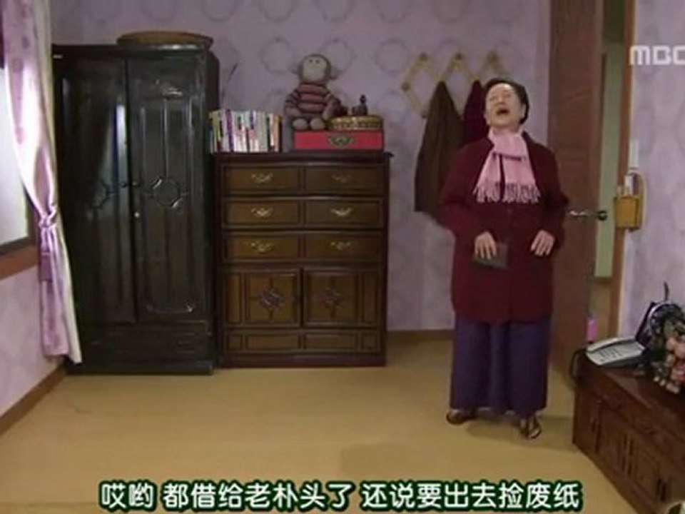 110301 全部我的愛 EP71 1/2