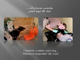 Prisoner in Iraq - سجين العراق