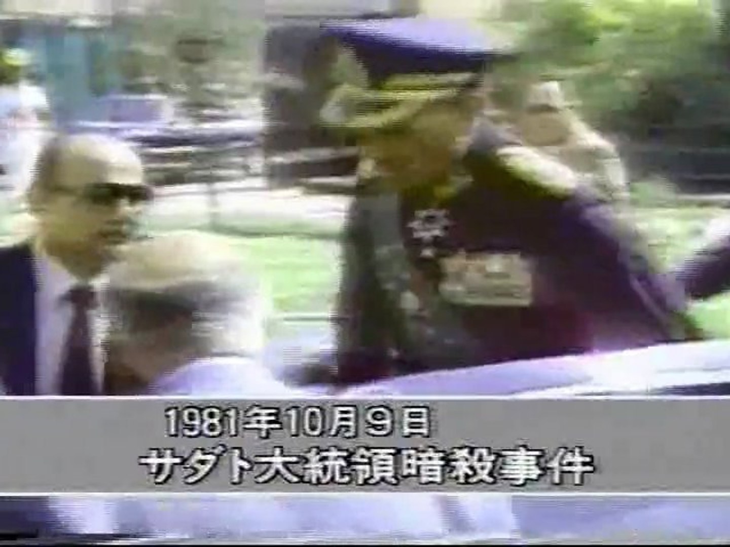 決定的瞬間 ザ ショックス03 動画 Dailymotion