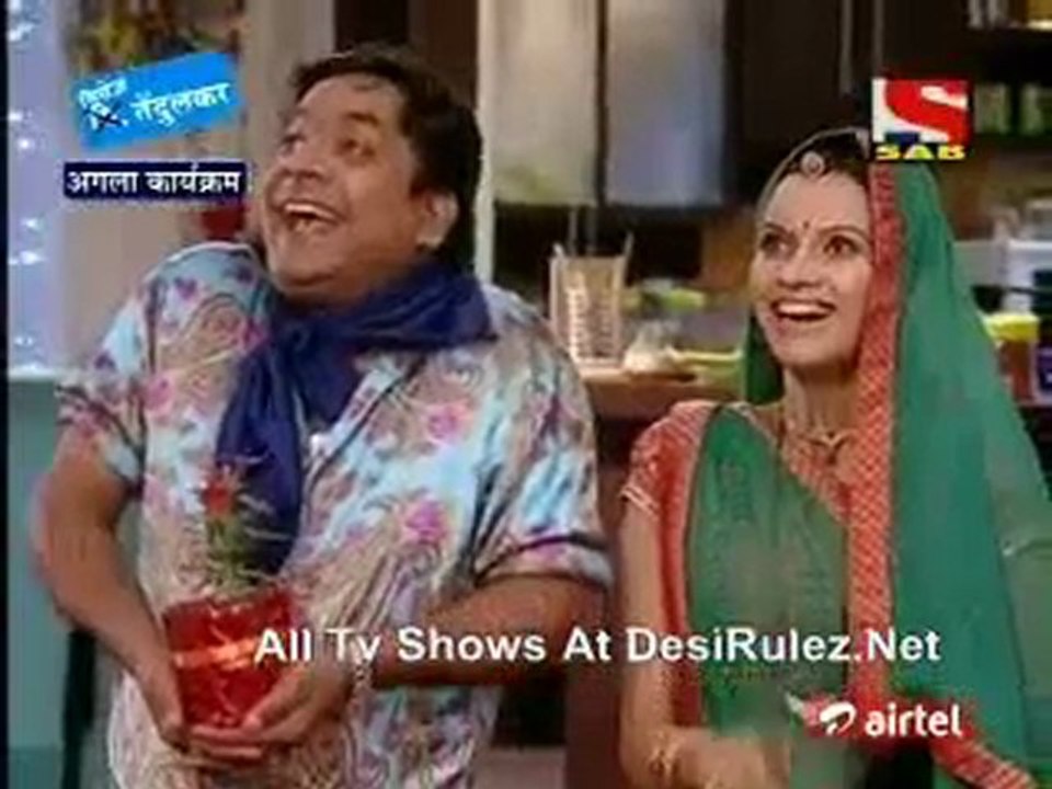 Sajan re  jhooth mat bolo 2nd mar 11 pt2