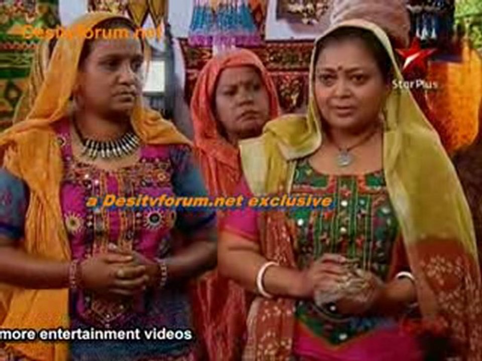 Gulaal   2nd March 2011 pt1