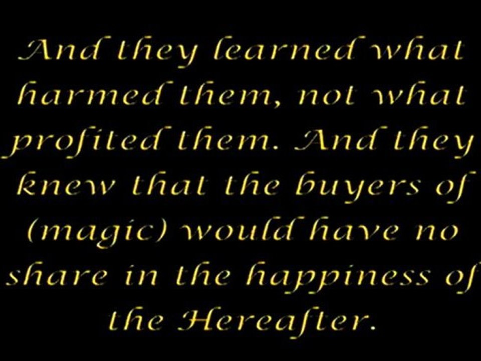 The Arrivals pt.01 (Proof from the Holy Quran)