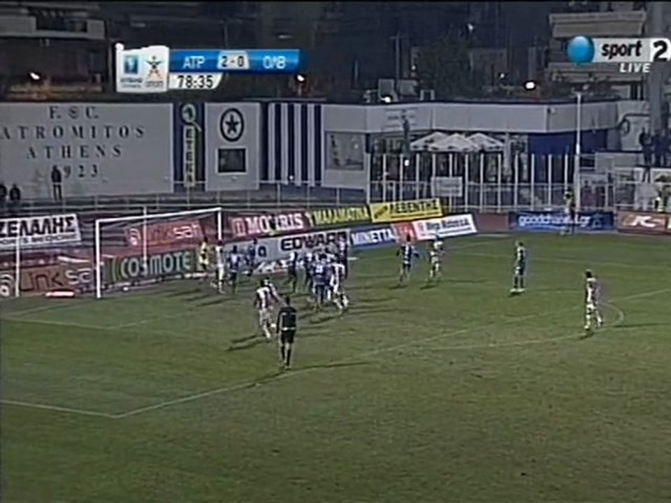 atromitos volos 2-1 sankare