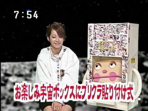 sakusaku　2004.01.13　サクサクをグラフで分析　新年初コブクロ塾　4/4