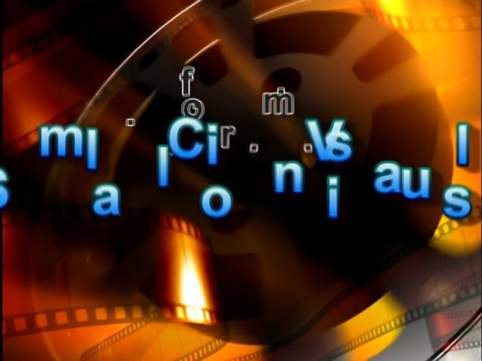Small Coin Visuals