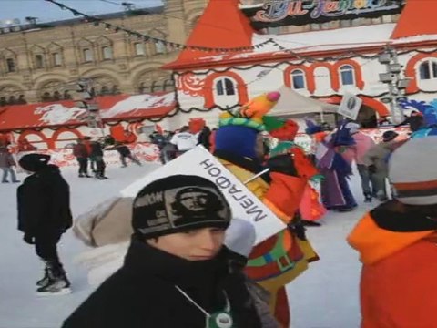 Праздник «Быстрее, выше, сильнее!» на ГУМ-Катке