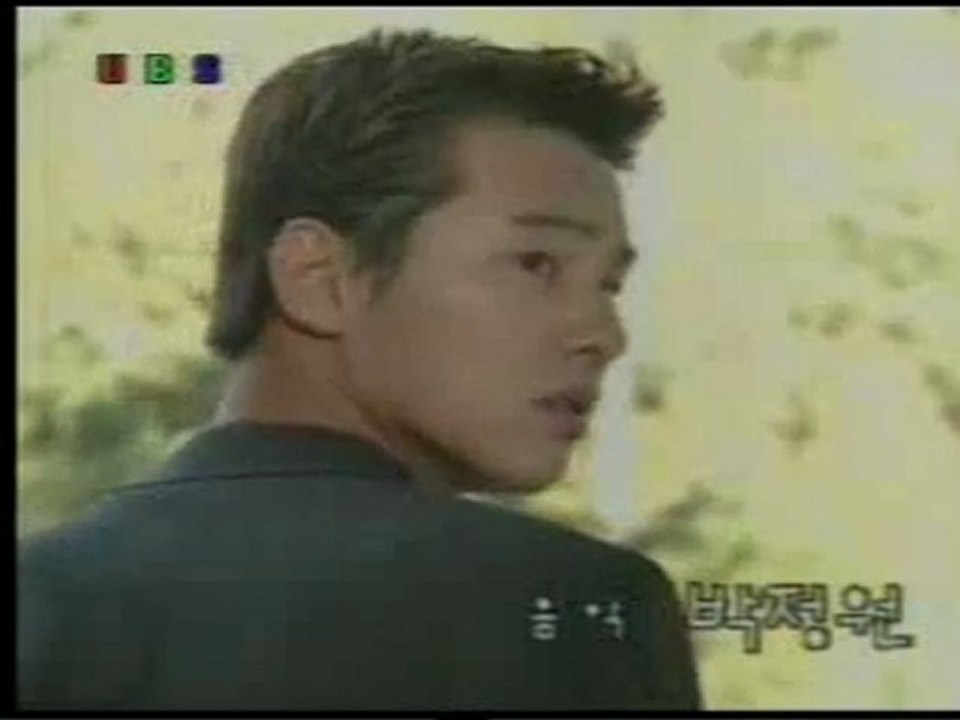 myloverso.tk-zurhend shingesen namar5_chunk_5