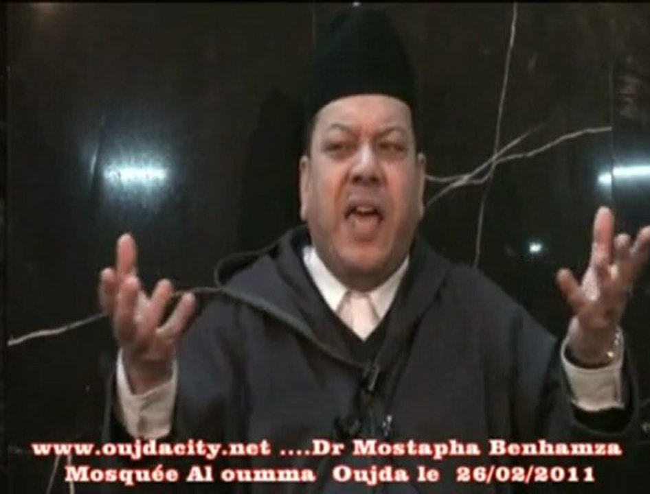 الدكتور مصطفى بنحمزة في تفسير قوله تعالى "فلا تزكوا انفسكم 2