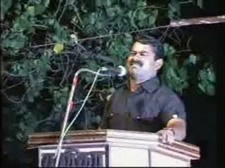SEEMAN ABOUT 2g SPECTRUM SCAM