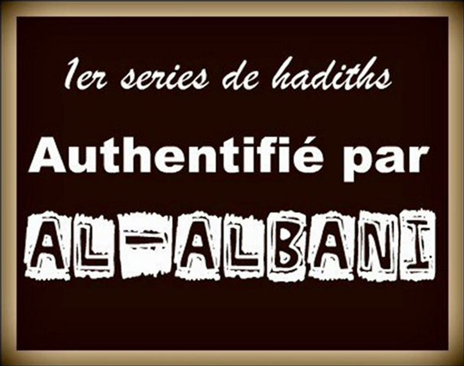 Qui est au Jihad ?!?