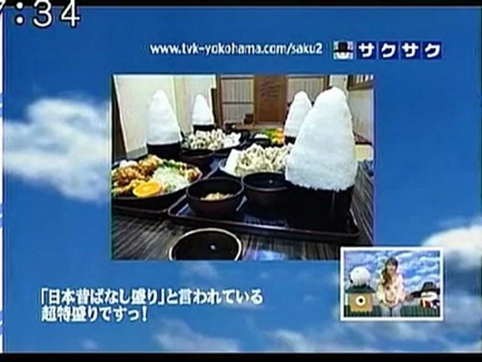 sakusaku 110303 1 あいかわらずアパート住人は反応が薄い･･･、の巻