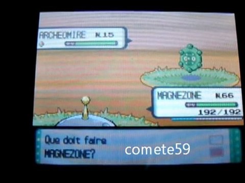 herbe shiney capture archeomire shiney