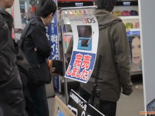 Pénurie de Nintendo 3DS au japon, reportage et présentation