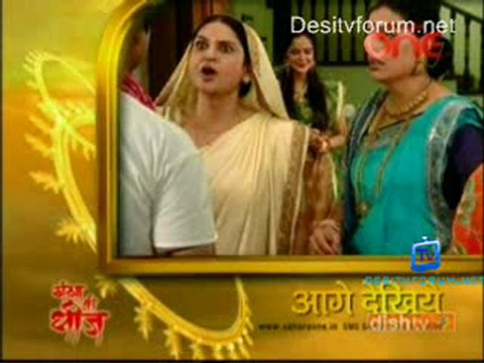 Ganga Ki Dheej - 3rd March 2011 - Pt2