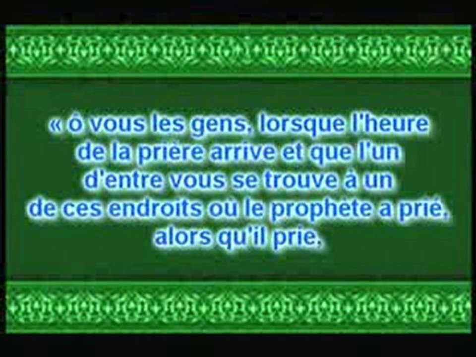 QU'EST CE QUE LA SUNNA