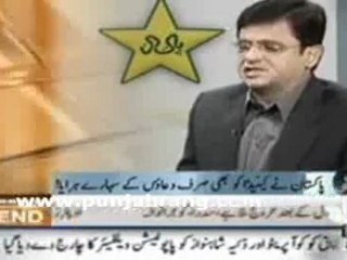 Aaj Kamran Khan Ke Sath 3rd March 2011 part 1