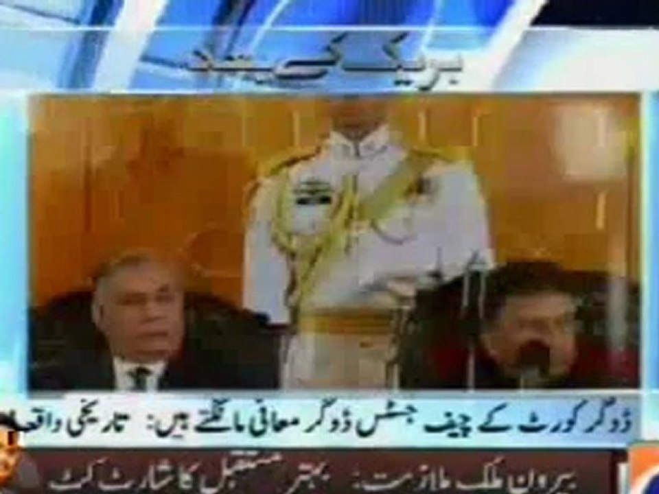 Aaj Kamran Khan Ke Sath 3rd March 2011 part 3