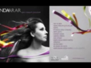 FUNDA ARAR 2011 - HERKES GİBİSİN