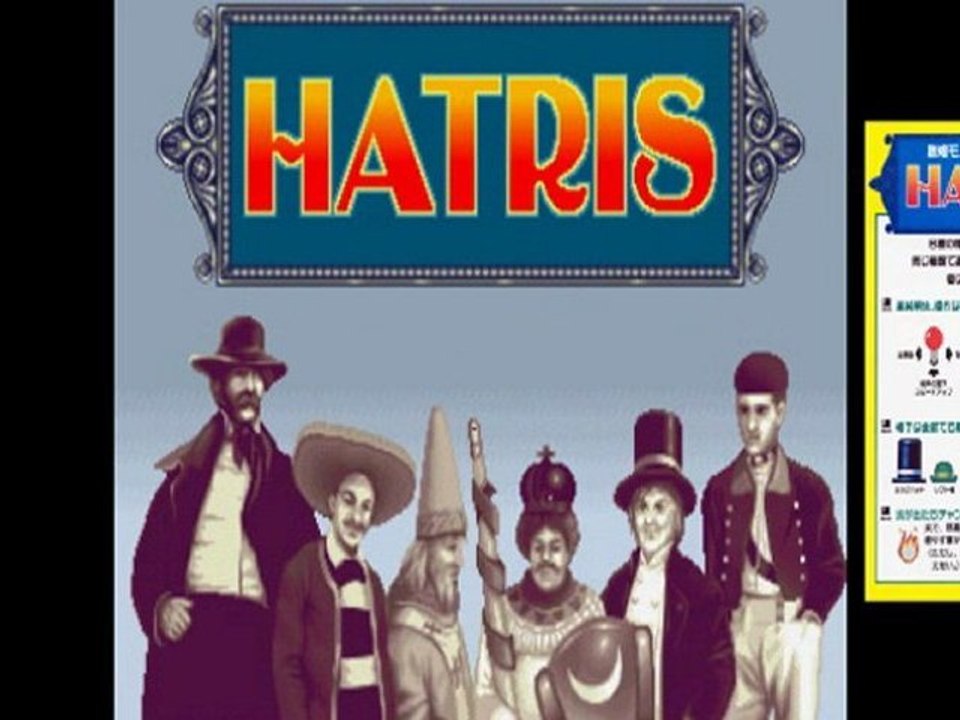 Hatris [Arcade] Videotest