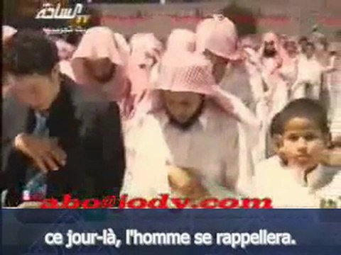 Yasser Al Dossari Surate Al fajr (L'Aube) stfr