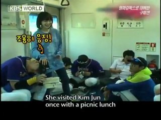 Star Date] Goo Hye-sun (구혜선)