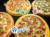 SNSD Domino's Pizza CF - Oh! Mazing (20s)