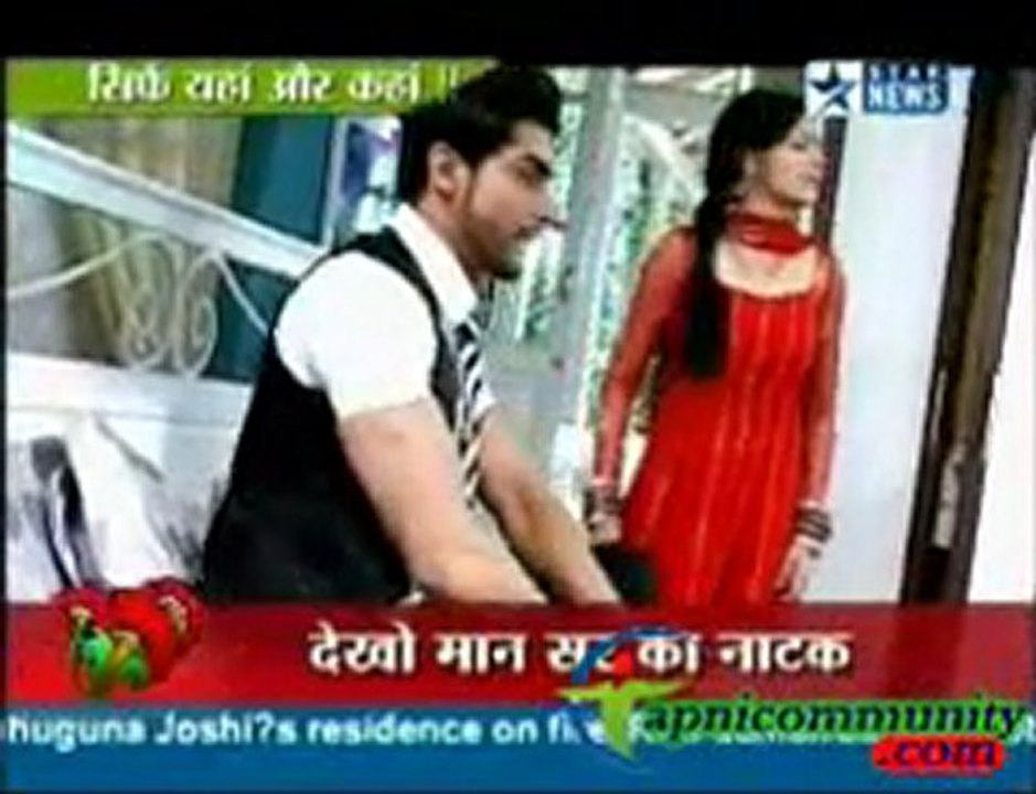 Geet 4th March 2011 Maan Ka Natak