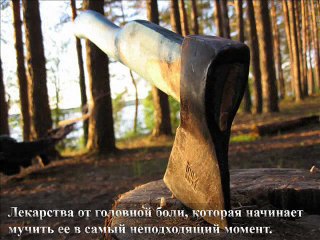 8 марта - прикол