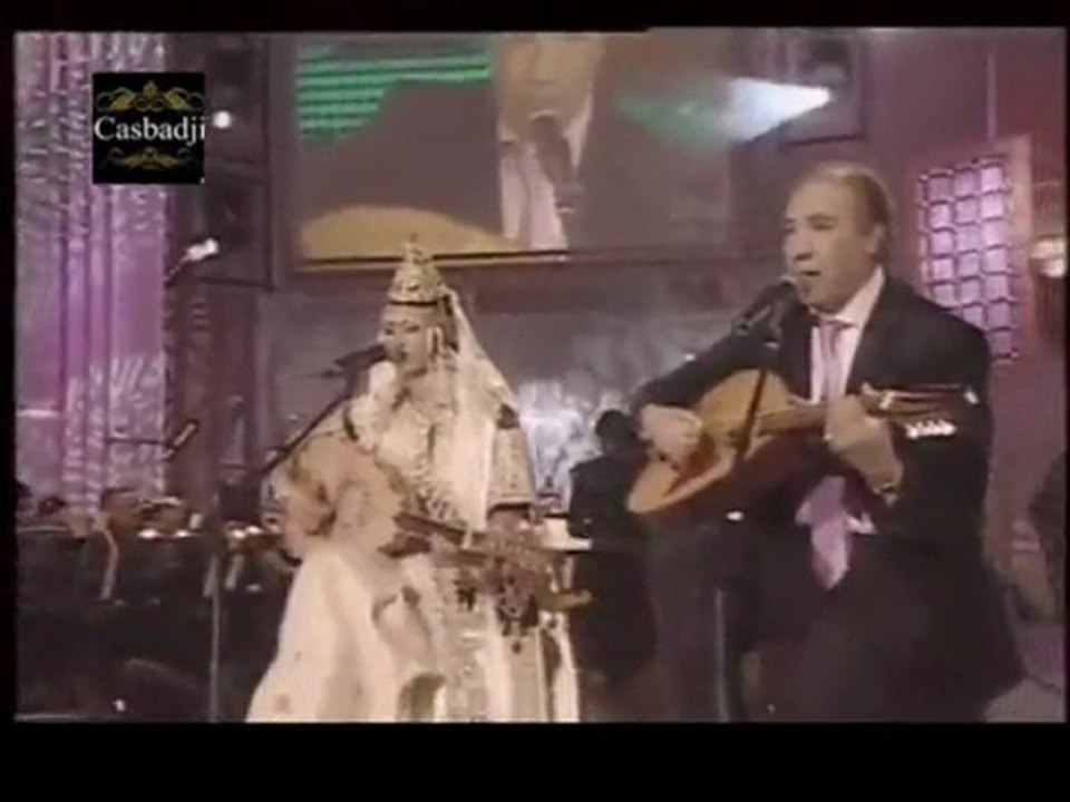 El  waldine Duo chaou & lamia