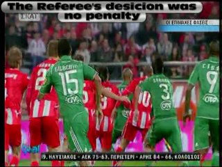 Το βίντεο του Παναθηναϊκού