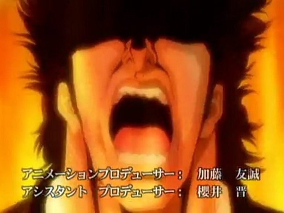 Souten no Ken op
