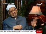 احمد الطيب شيخ الازهر كاملا وتصريحه بان الازهر فوق الجميع 1