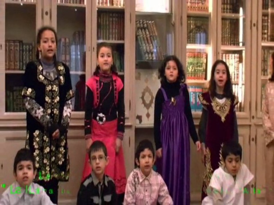 mawlid 2011-1432