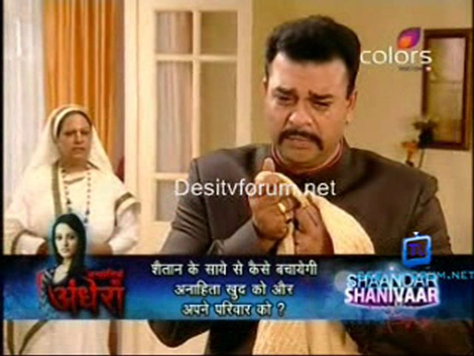 Rishton se badi pratha 04th march 2011 pt2