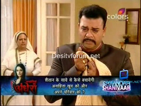 Rishton se badi pratha 04th march 2011 pt2