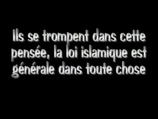 Outheymine et le fait de ne pas juger avec la loi d' Allah !